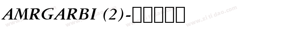 AMRGARBI (2)字体转换